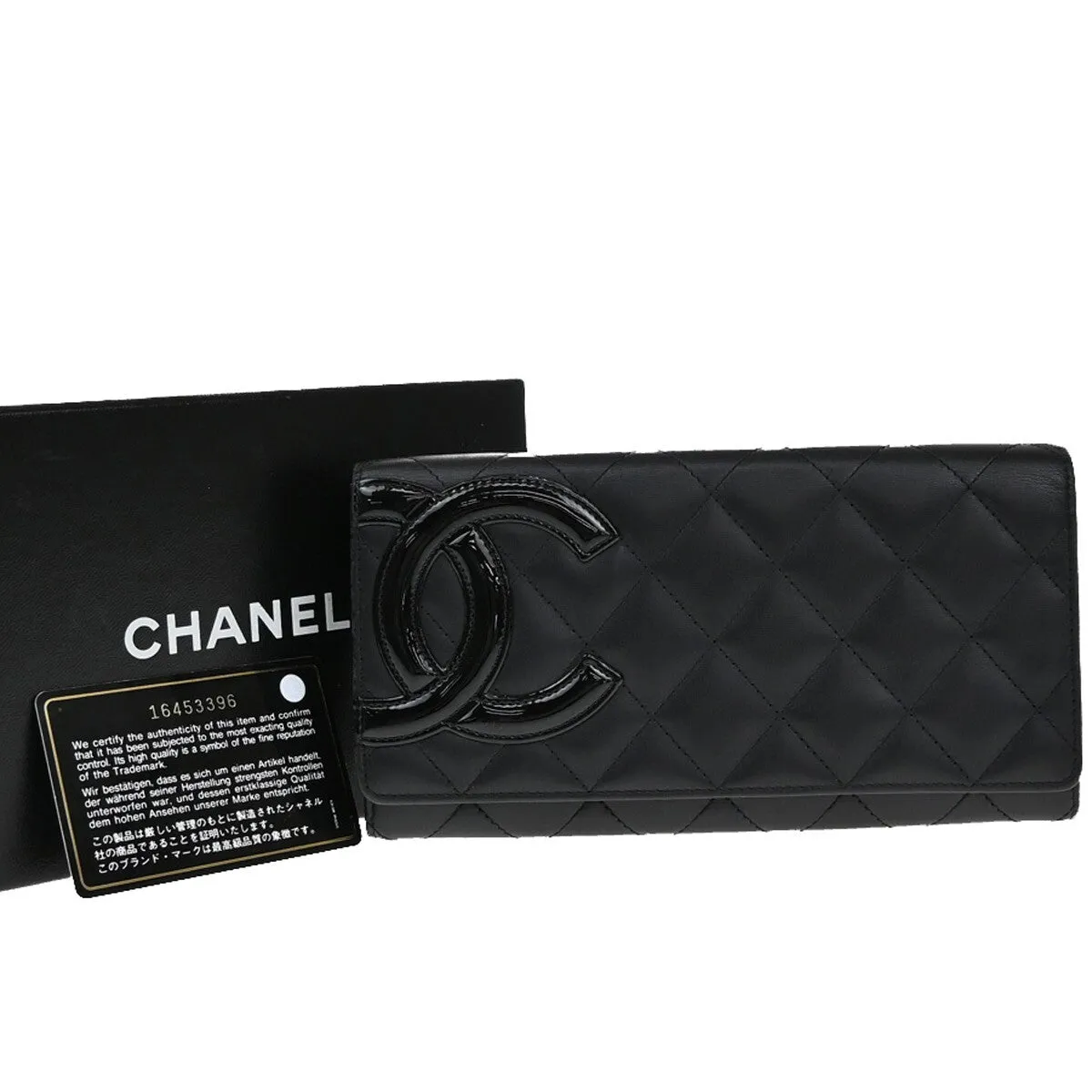Chanel Cambon Leather Wallet (Pre-Owned)
